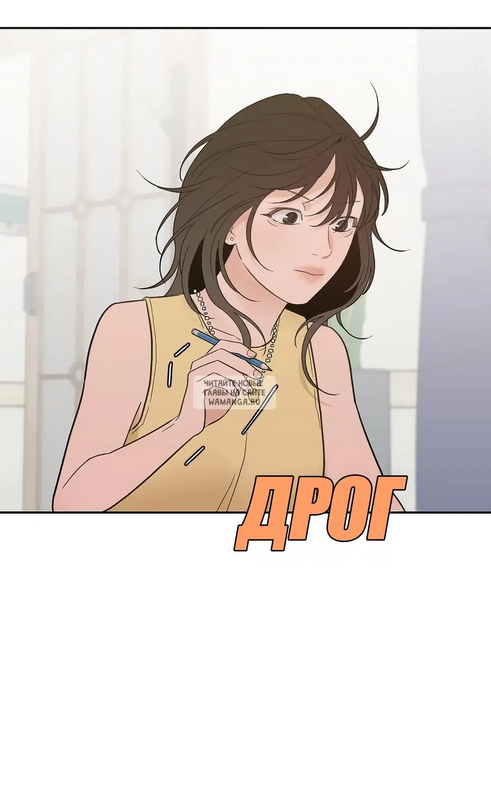 Page 43.000