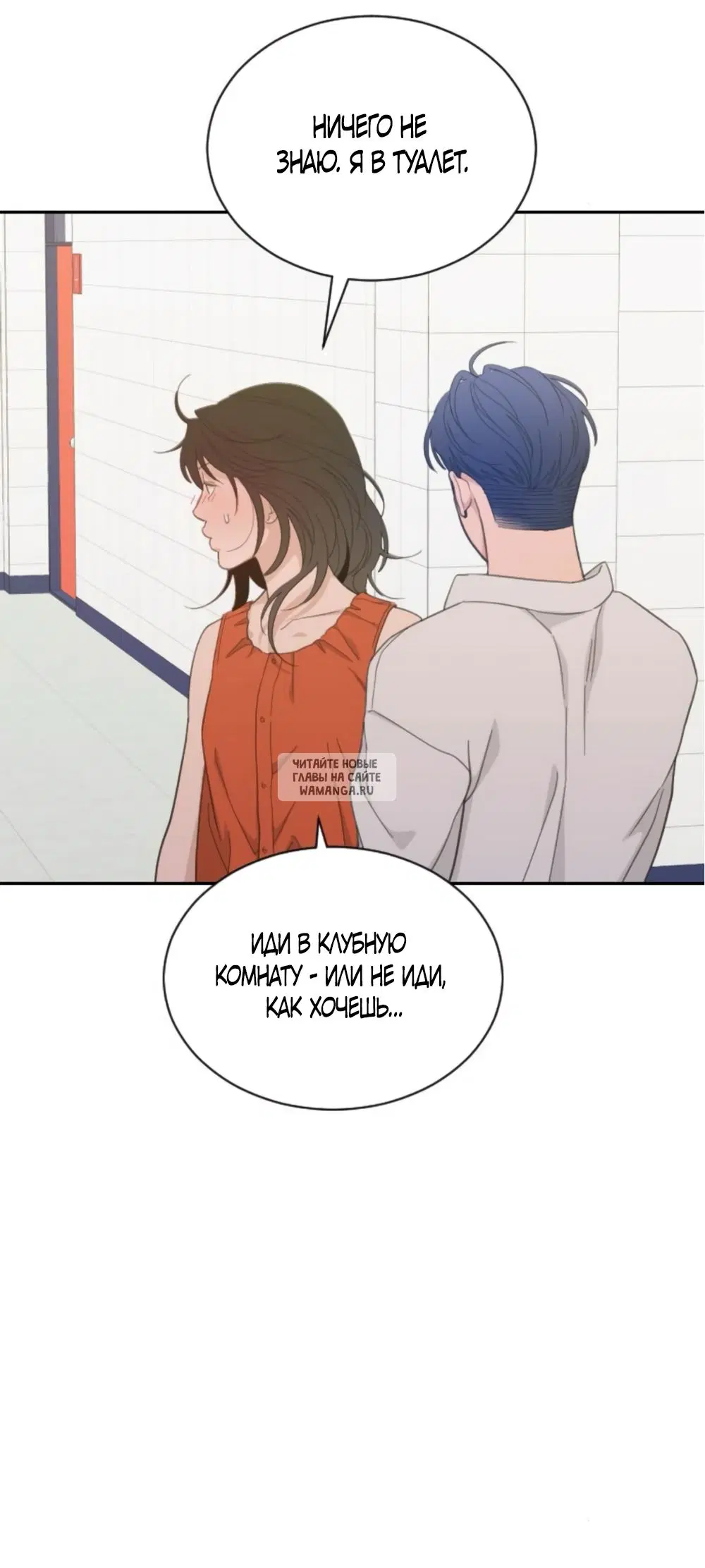 Page 43.000