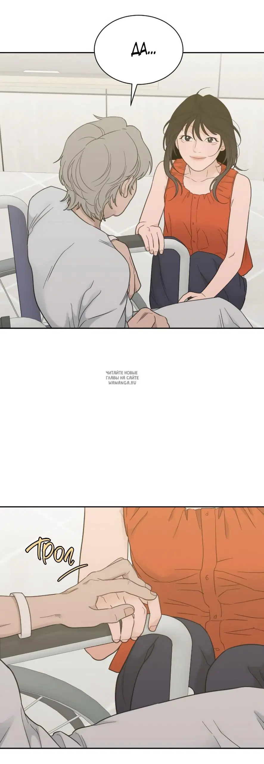 Page 43.000