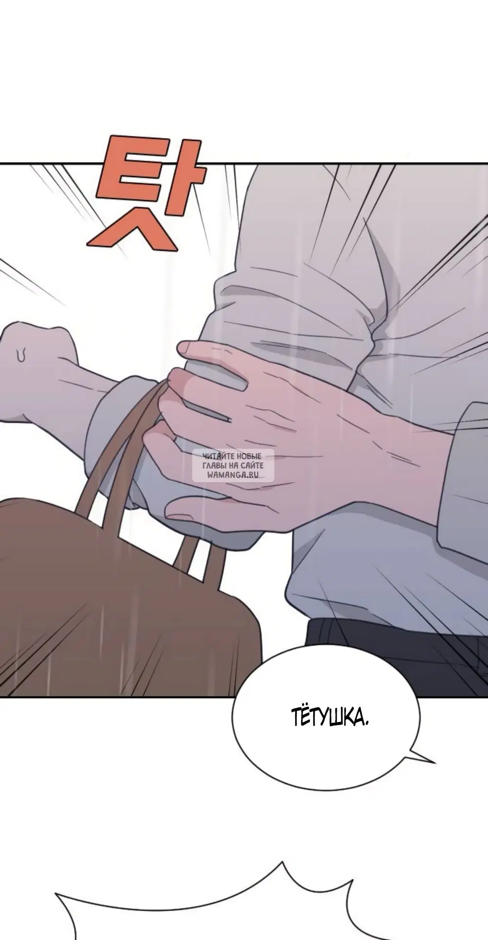 Page 43.000