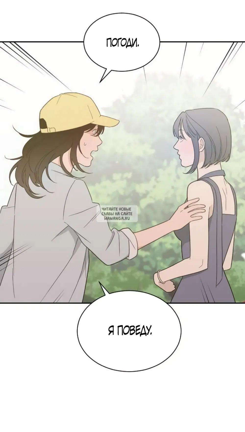 Page 43.000