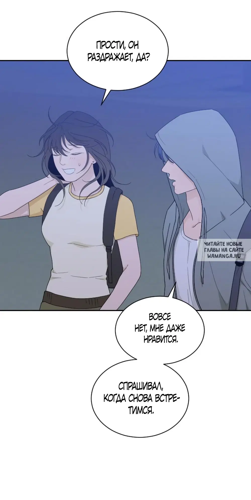 Page 54.000