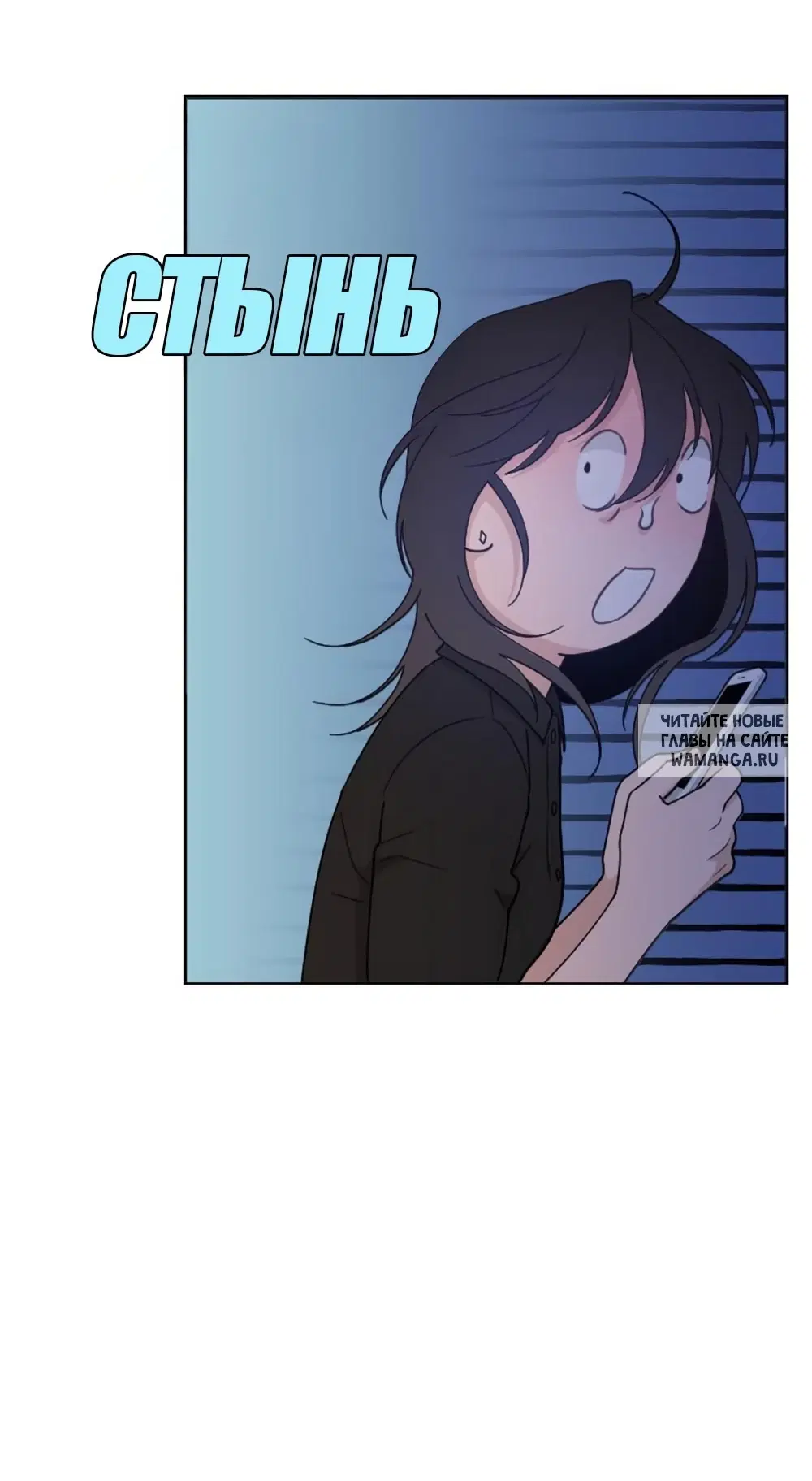 Page 54.000