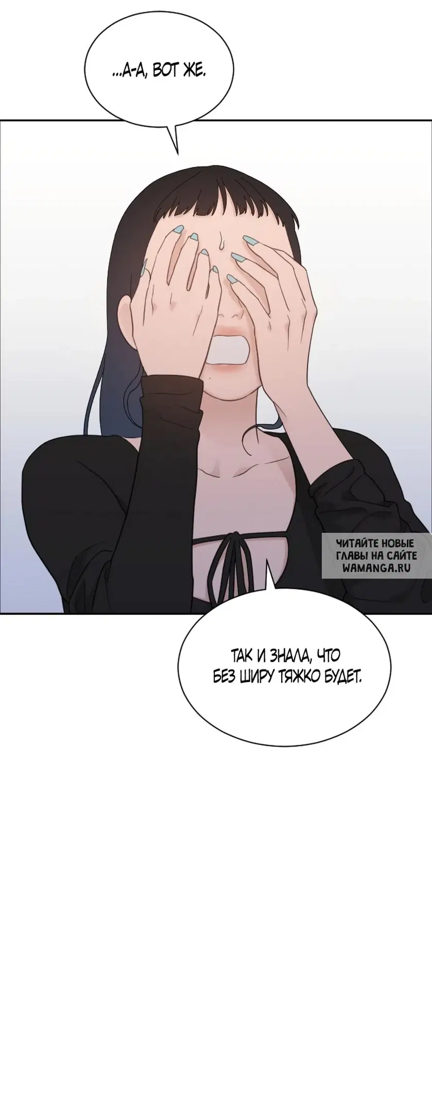 Page 54.000