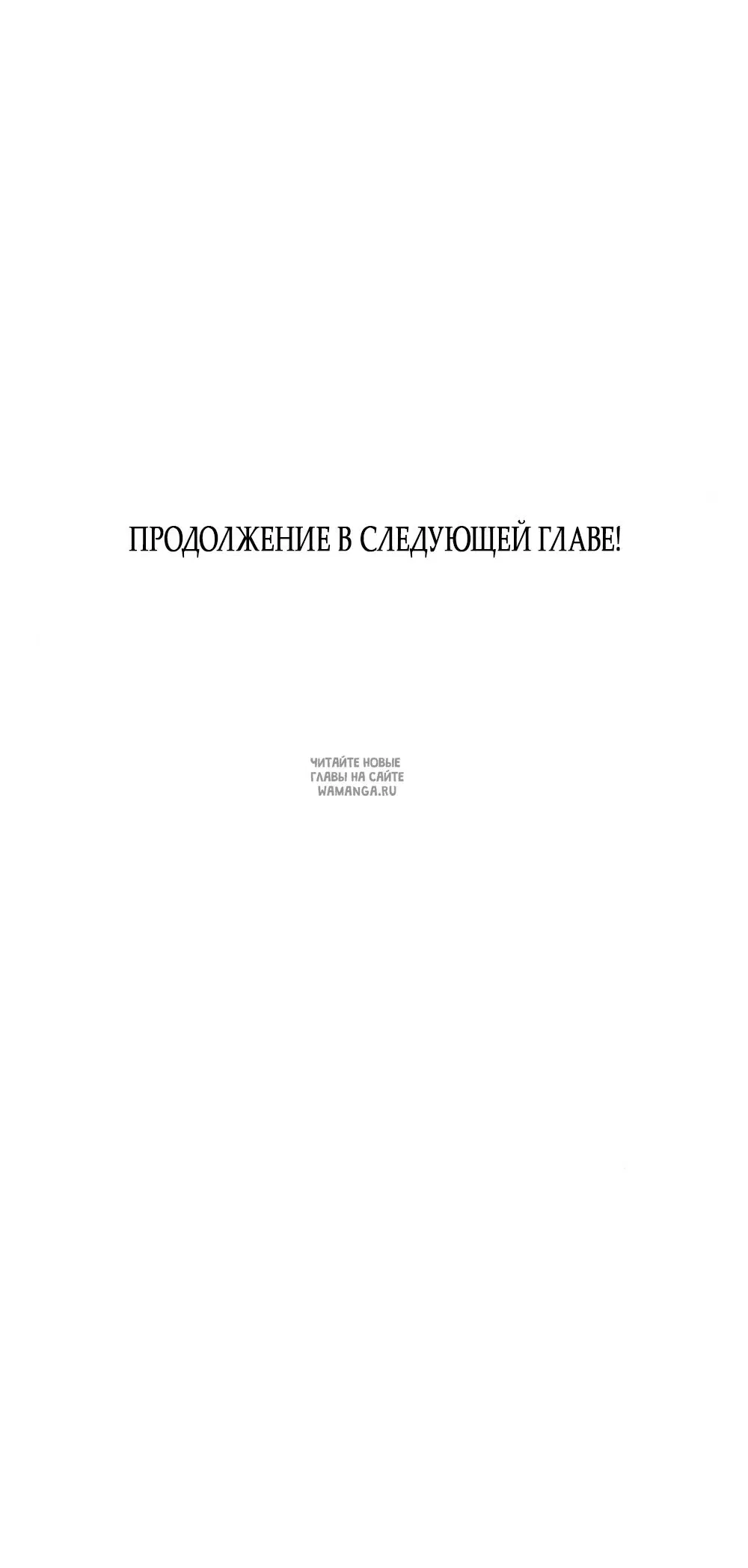 Page 54.000