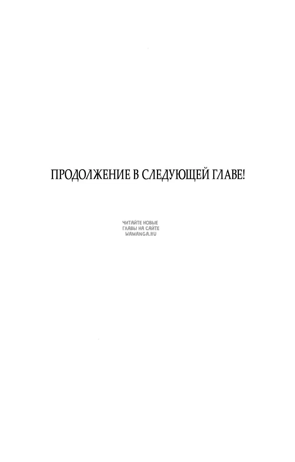 Page 54.000