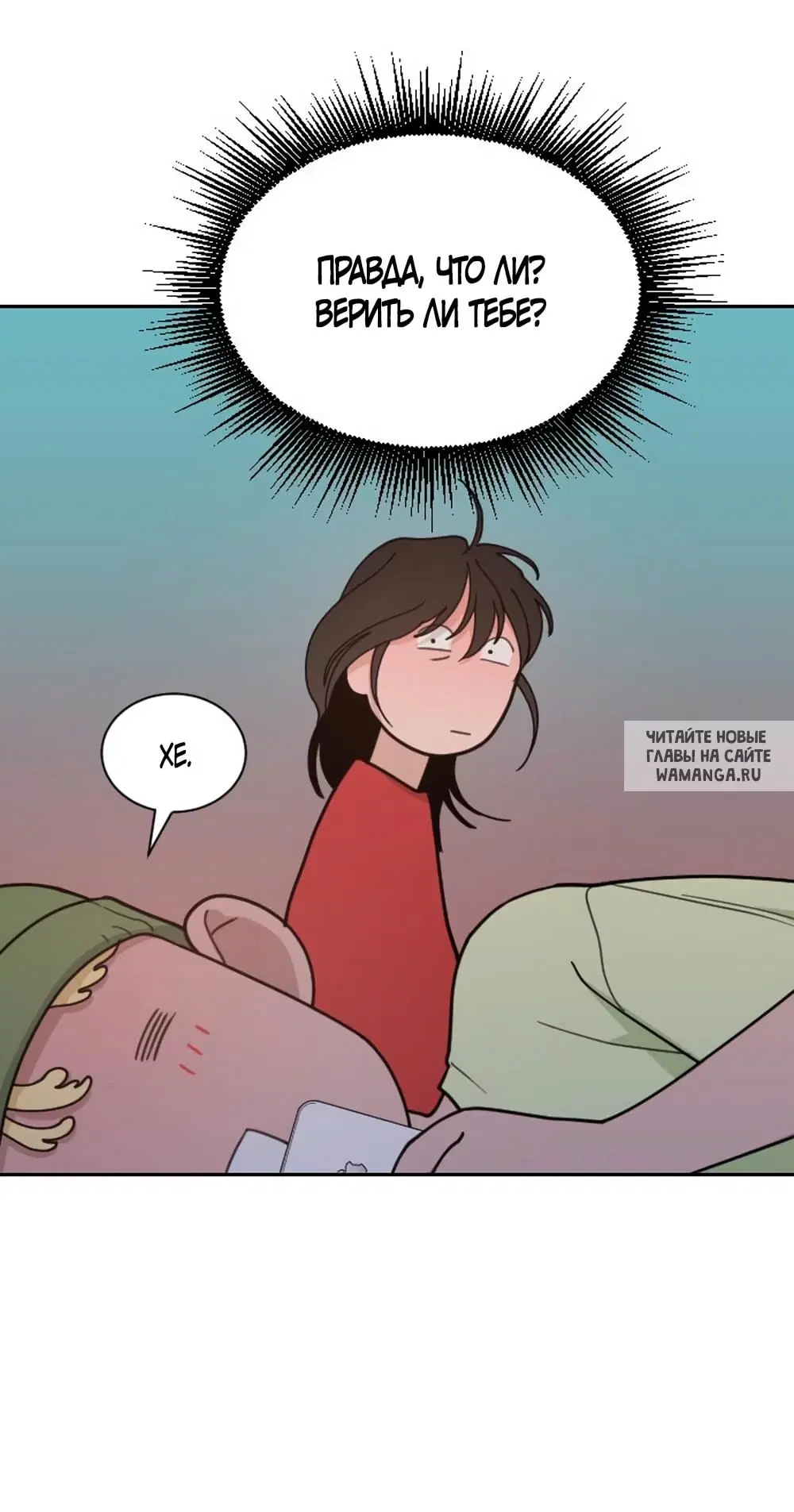 Page 55.000