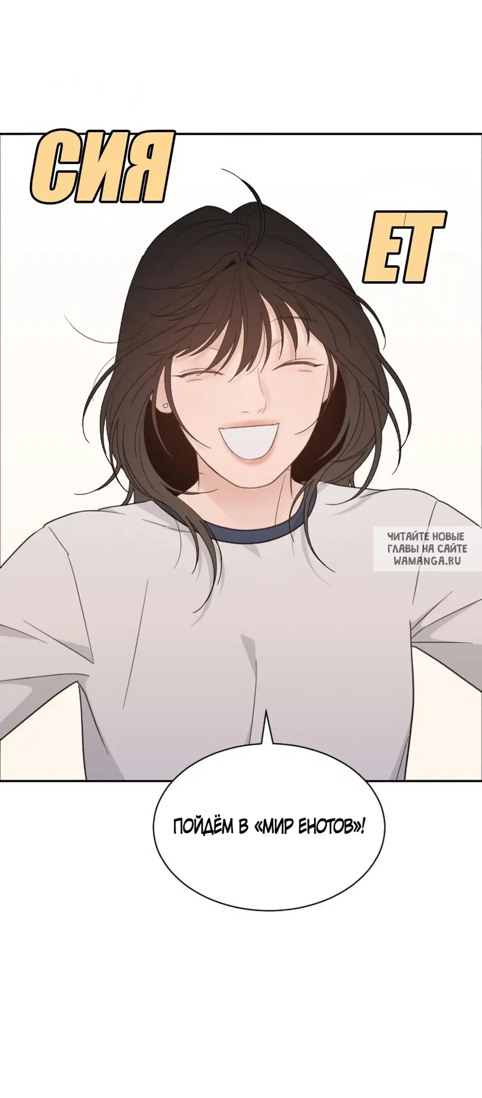 Page 55.000