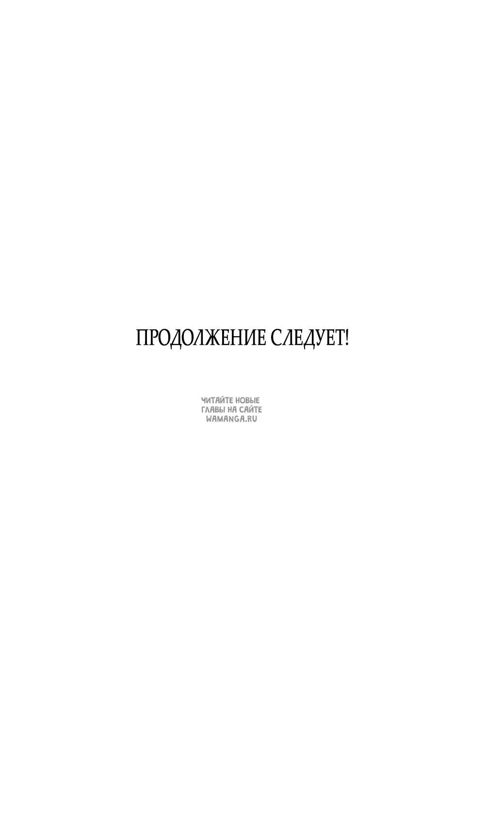Page 55.000