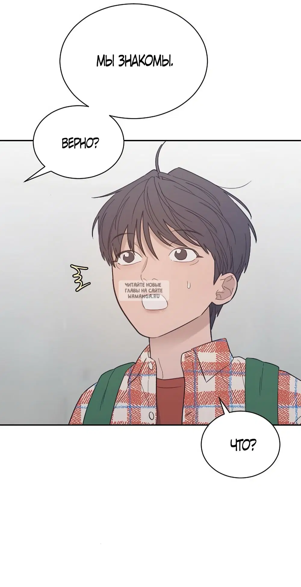 Page 55.000