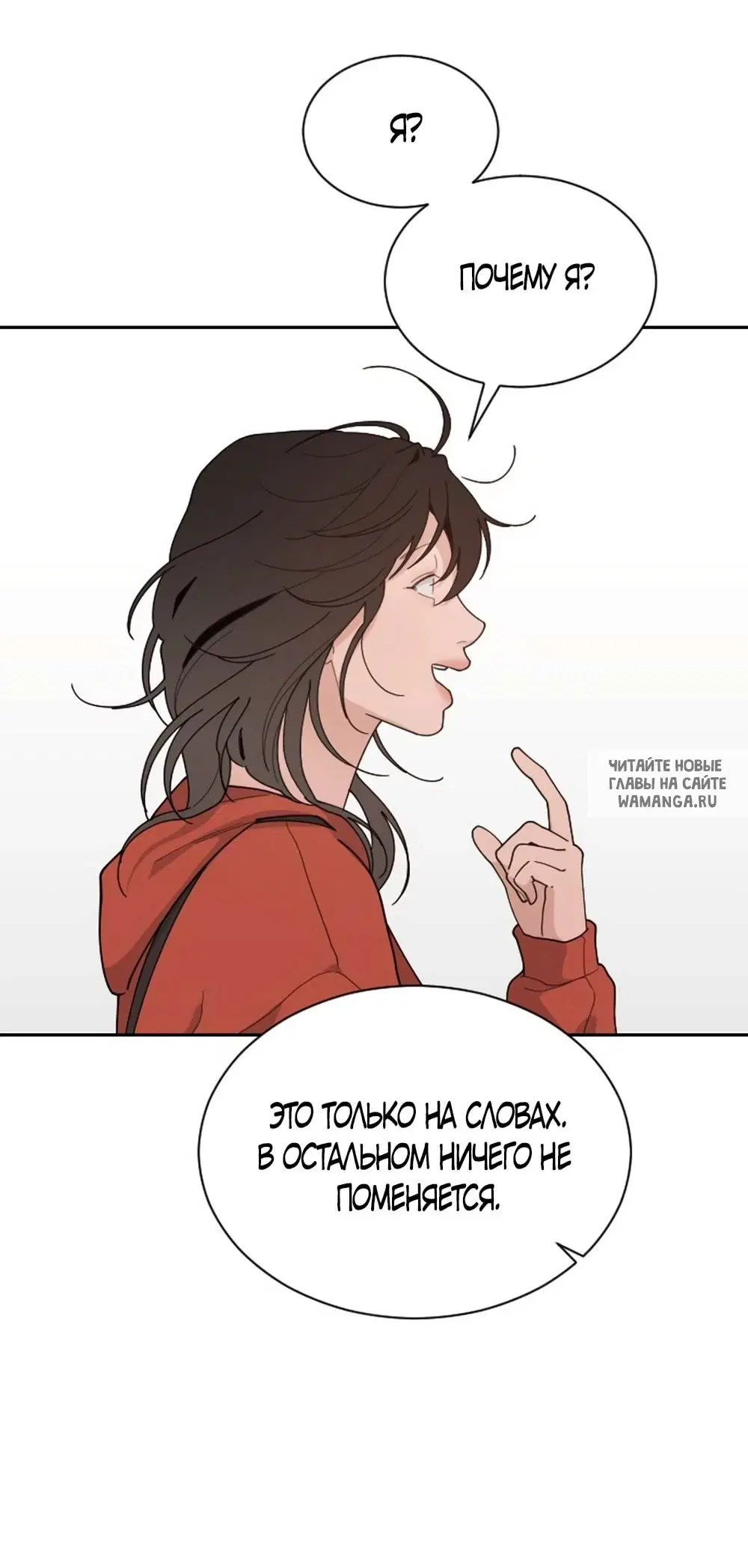 Page 56.000