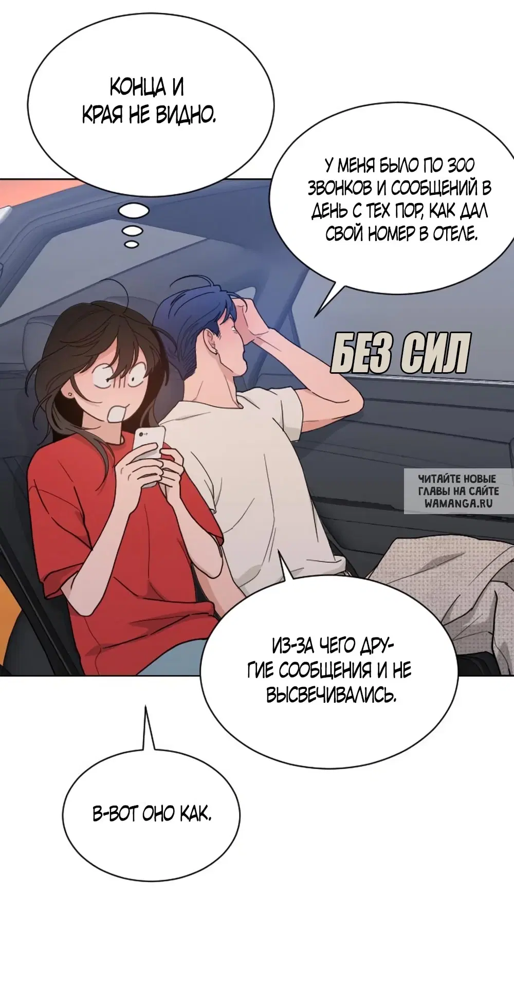 Page 56.000