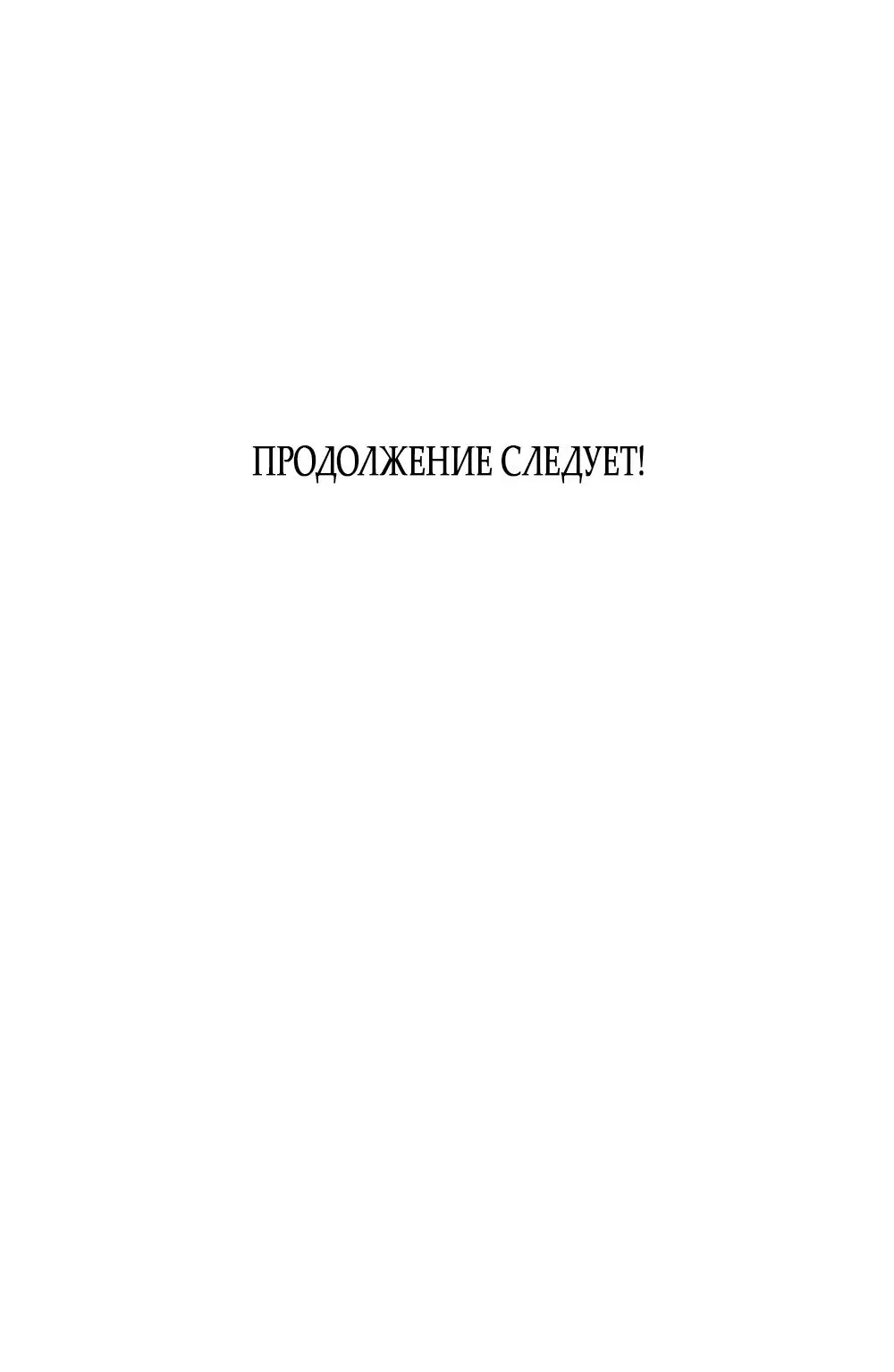 Page 56.000