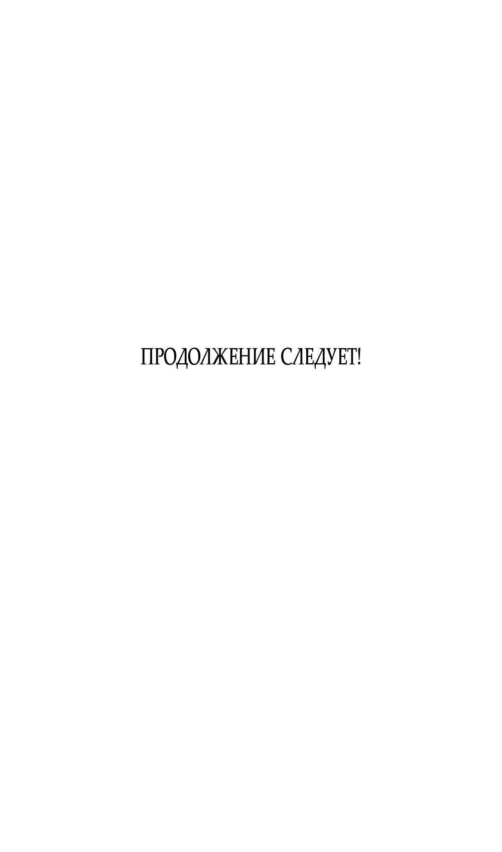 Page 56.000
