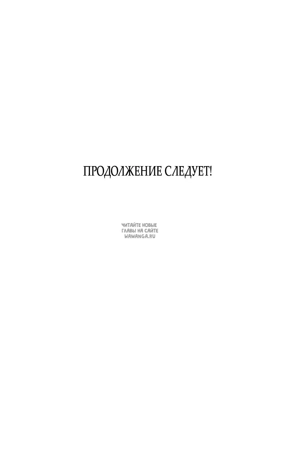 Page 56.000