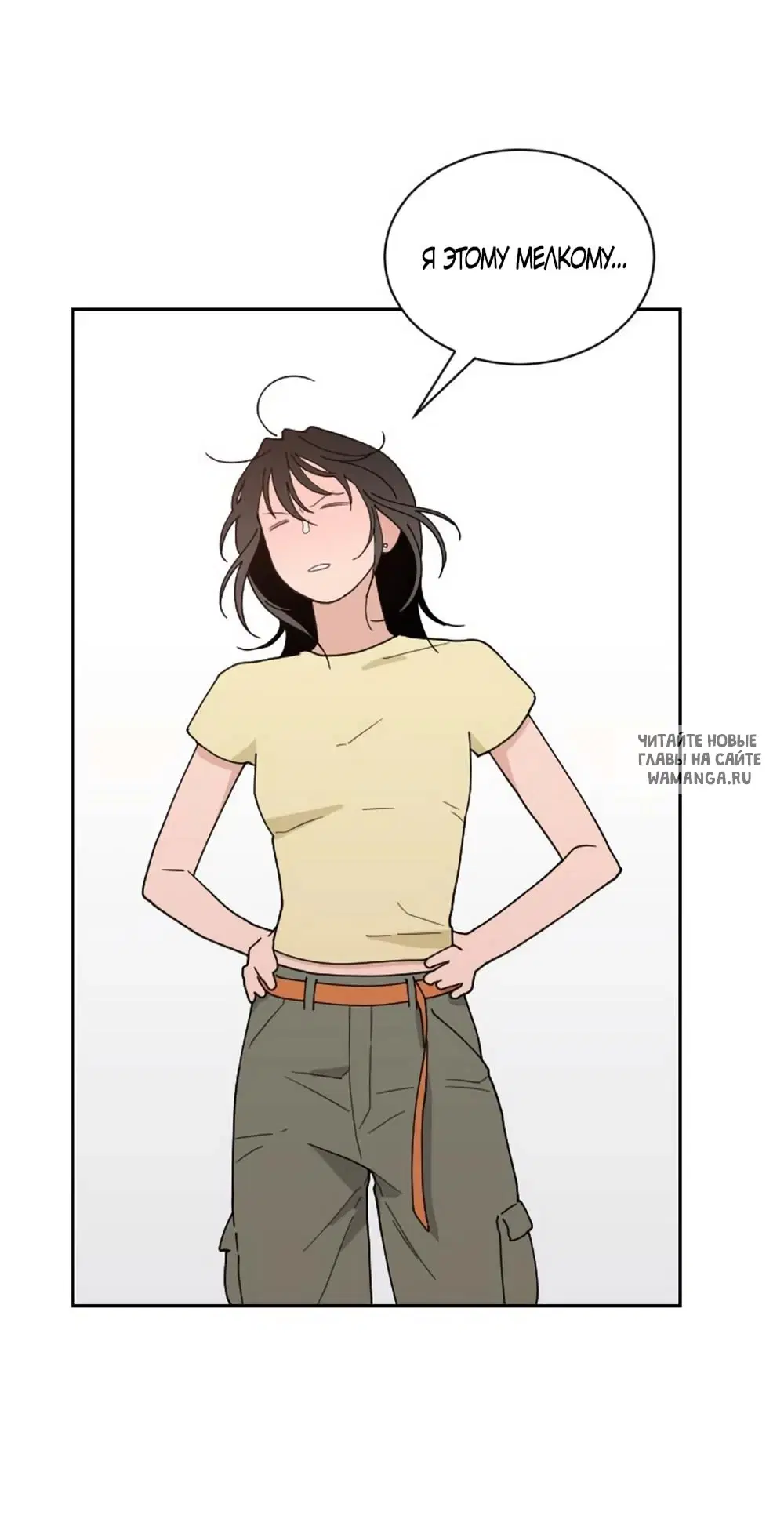 Page 57.000