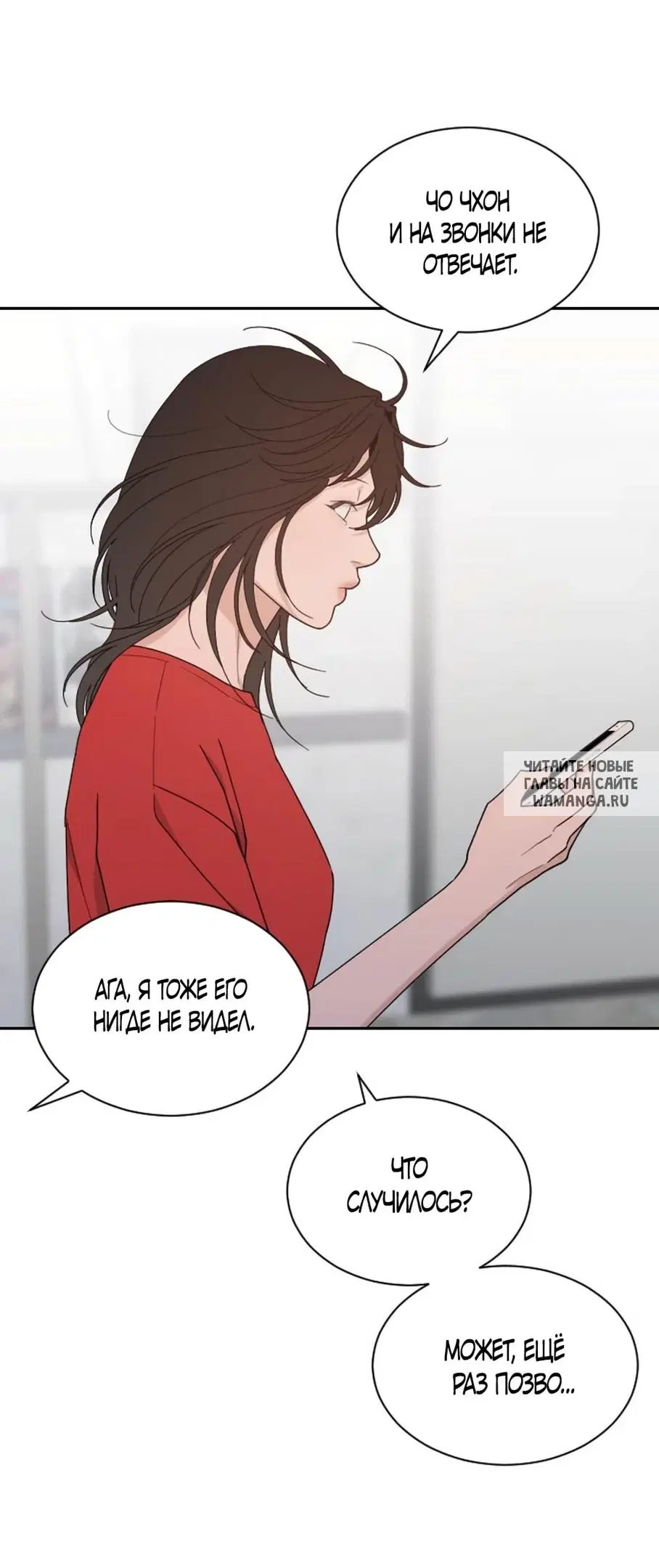 Page 57.000