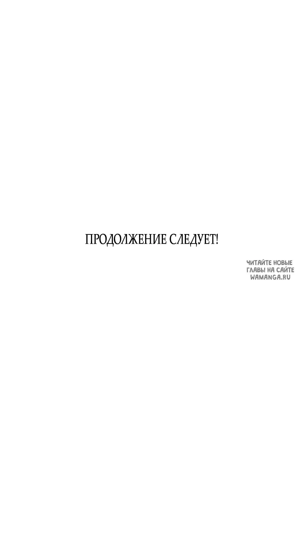 Page 57.000