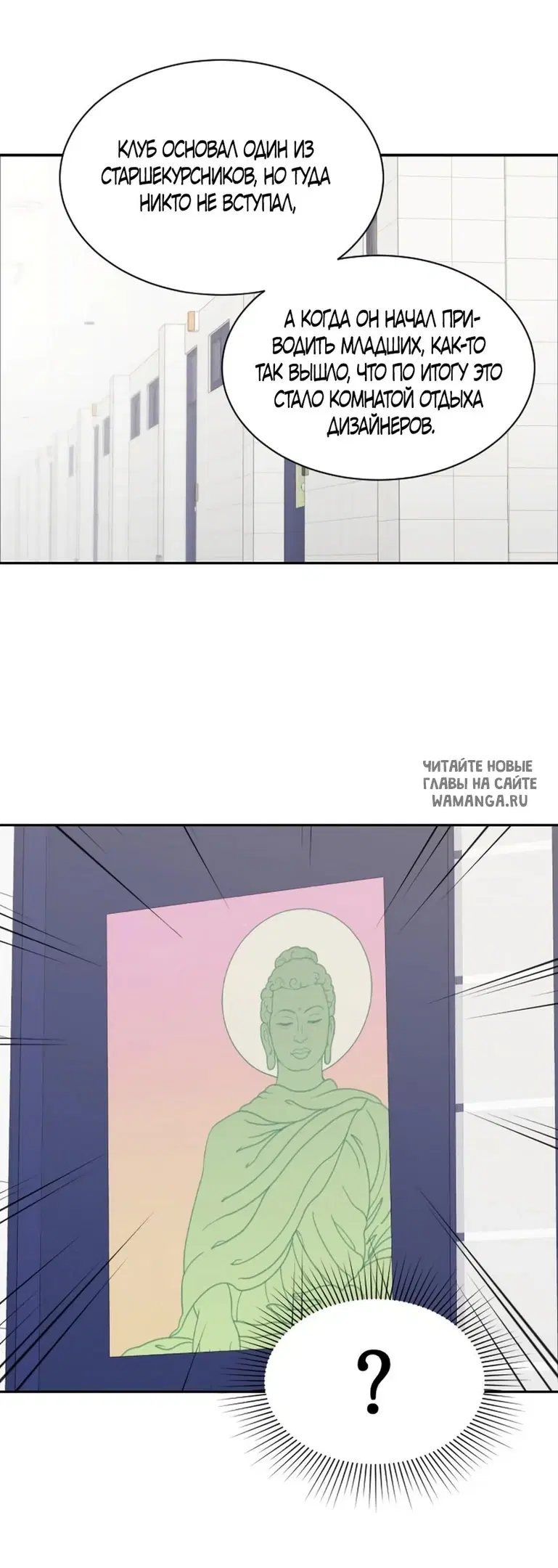 Page 57.000