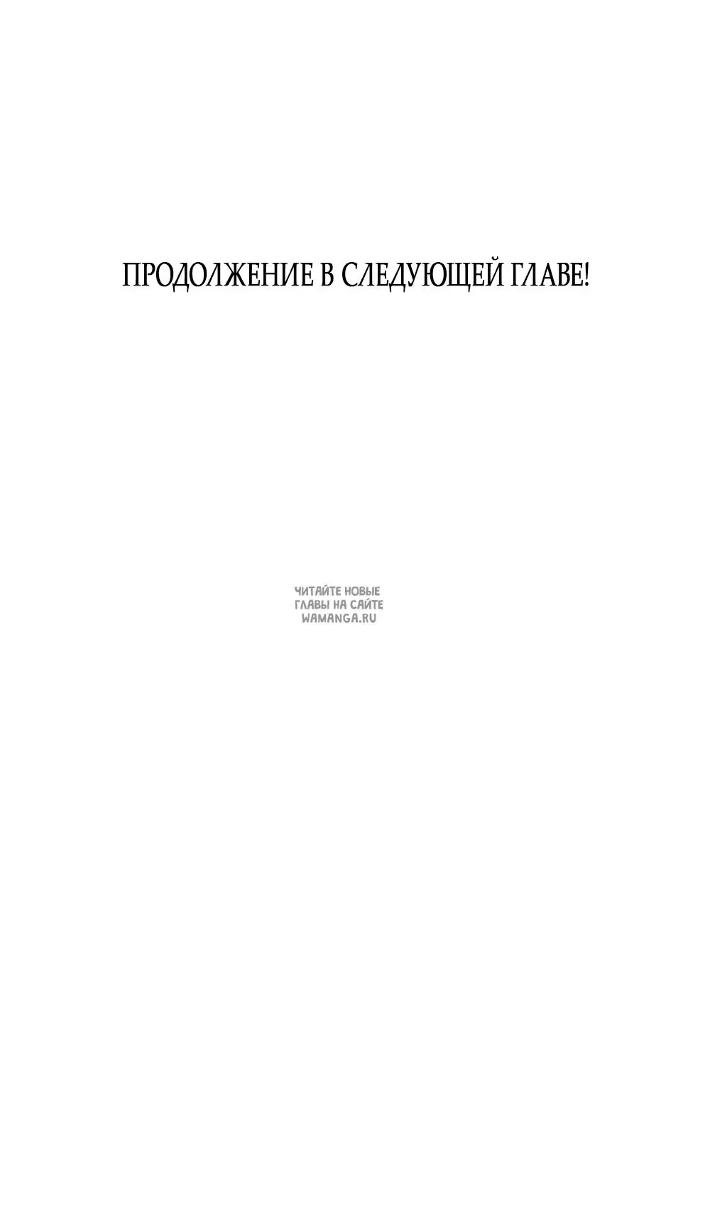 Page 57.000