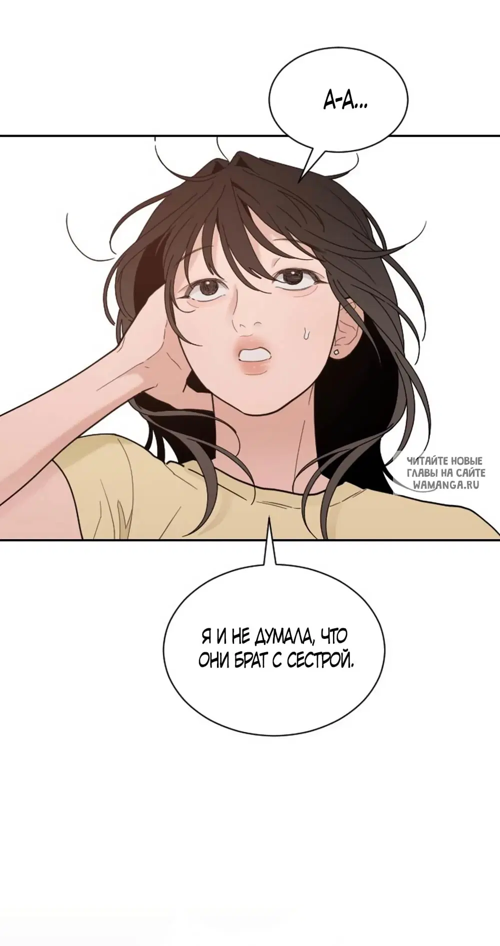 Page 58.000