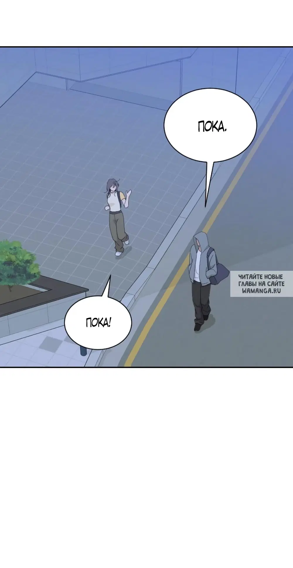 Page 58.000