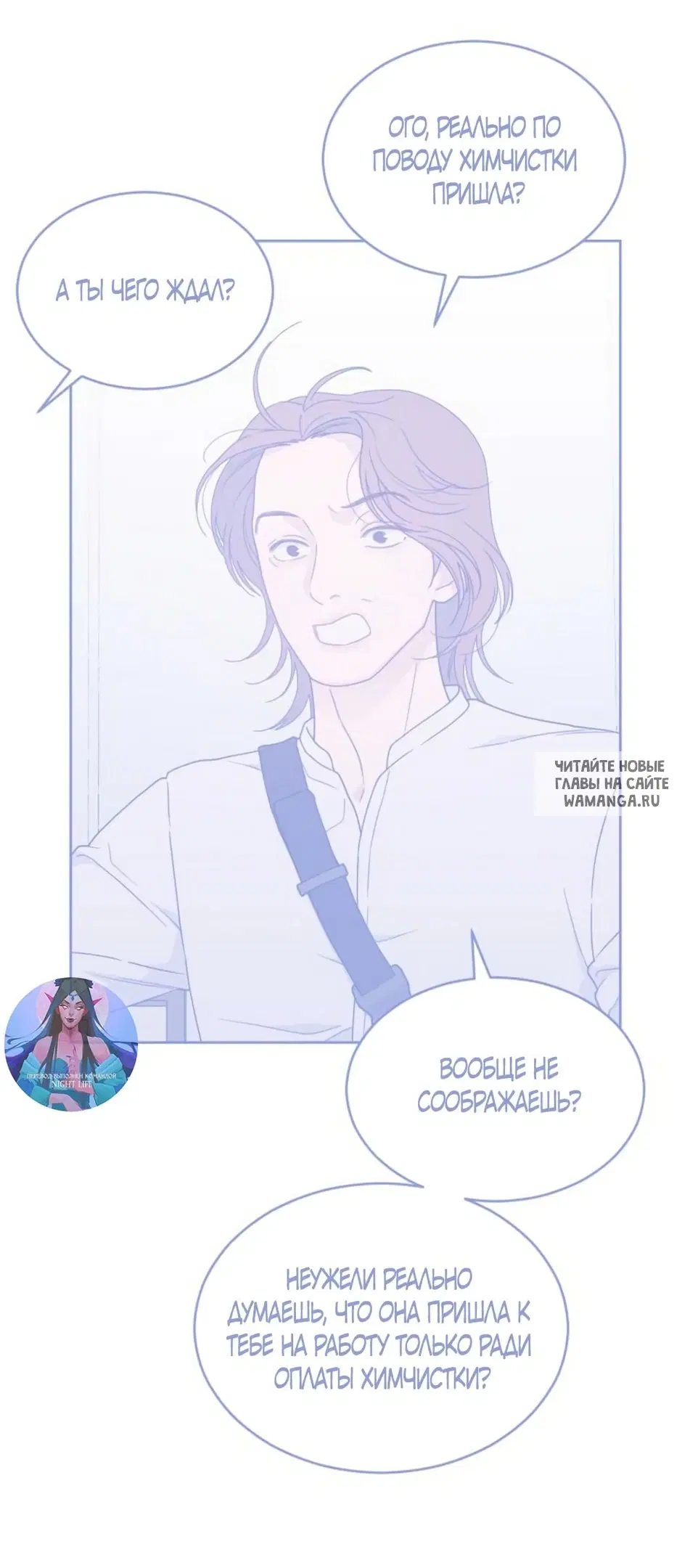 Page 58.000