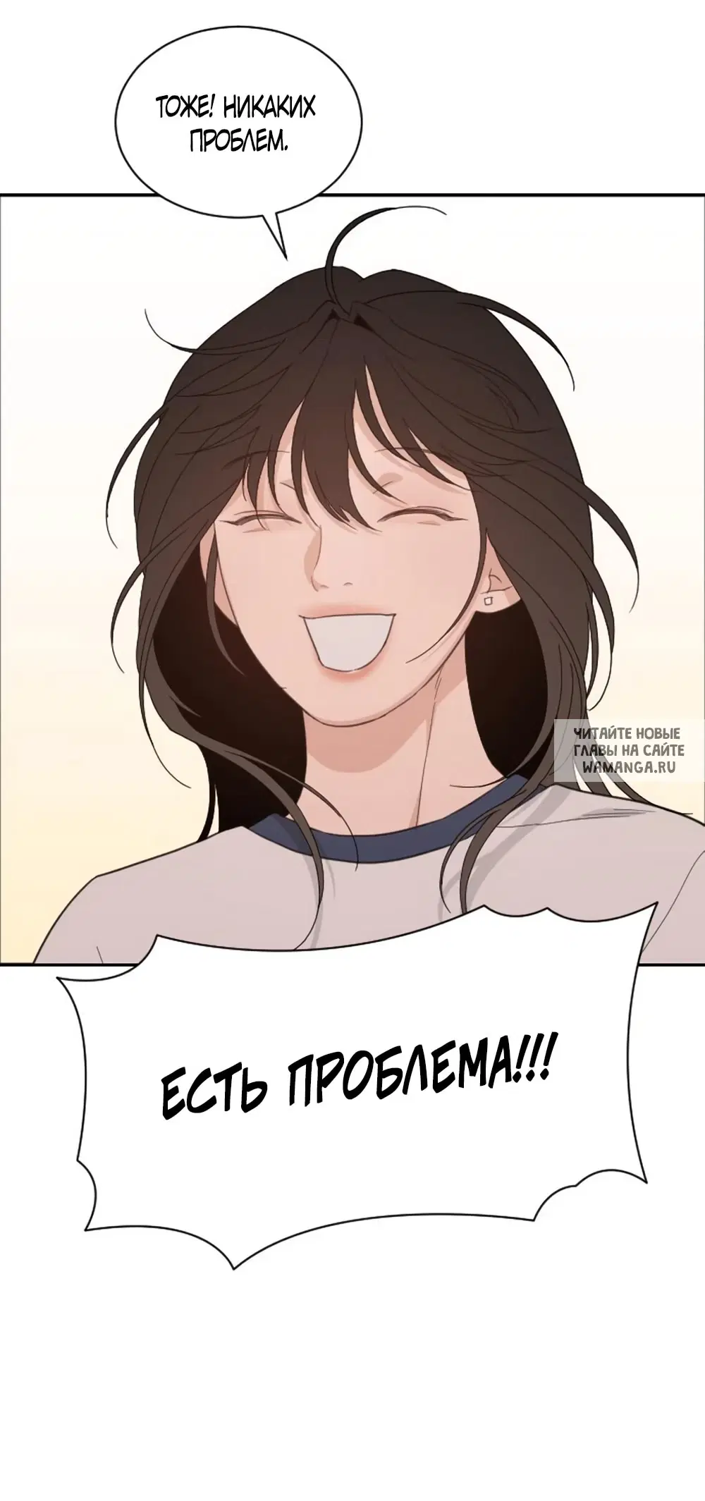 Page 58.000