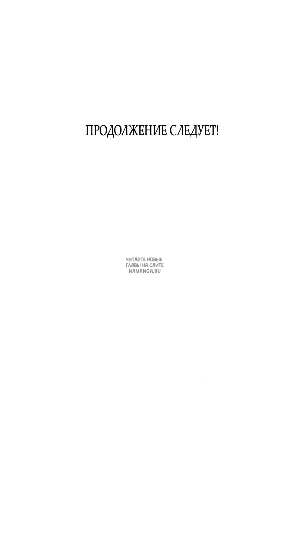 Page 58.000