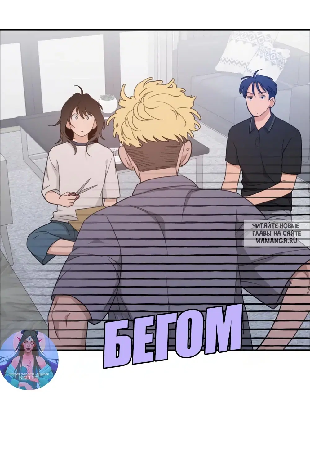 Page 59.000