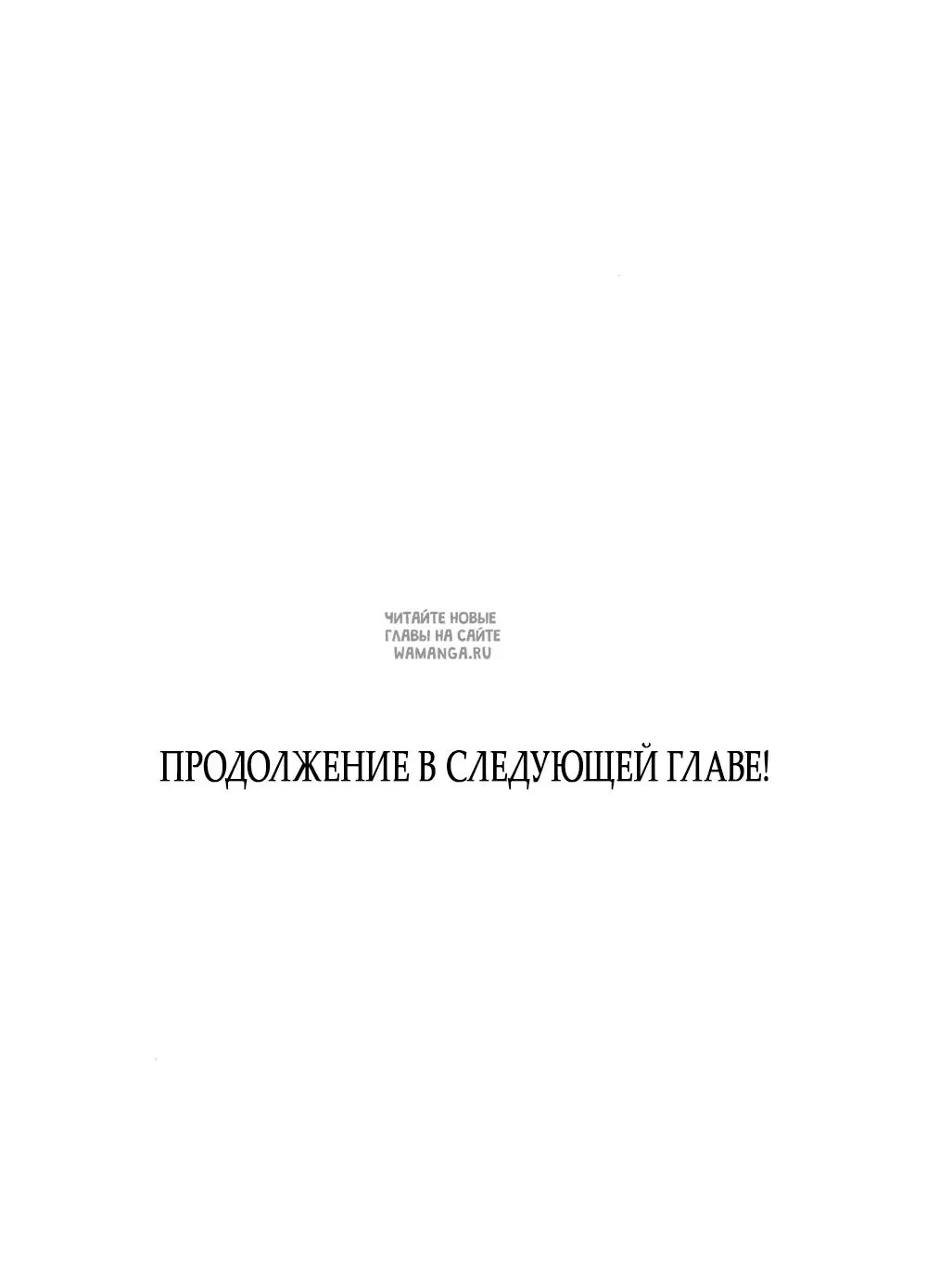 Page 59.000