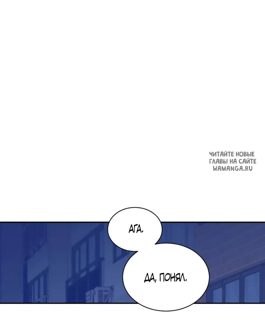 Page 50.000