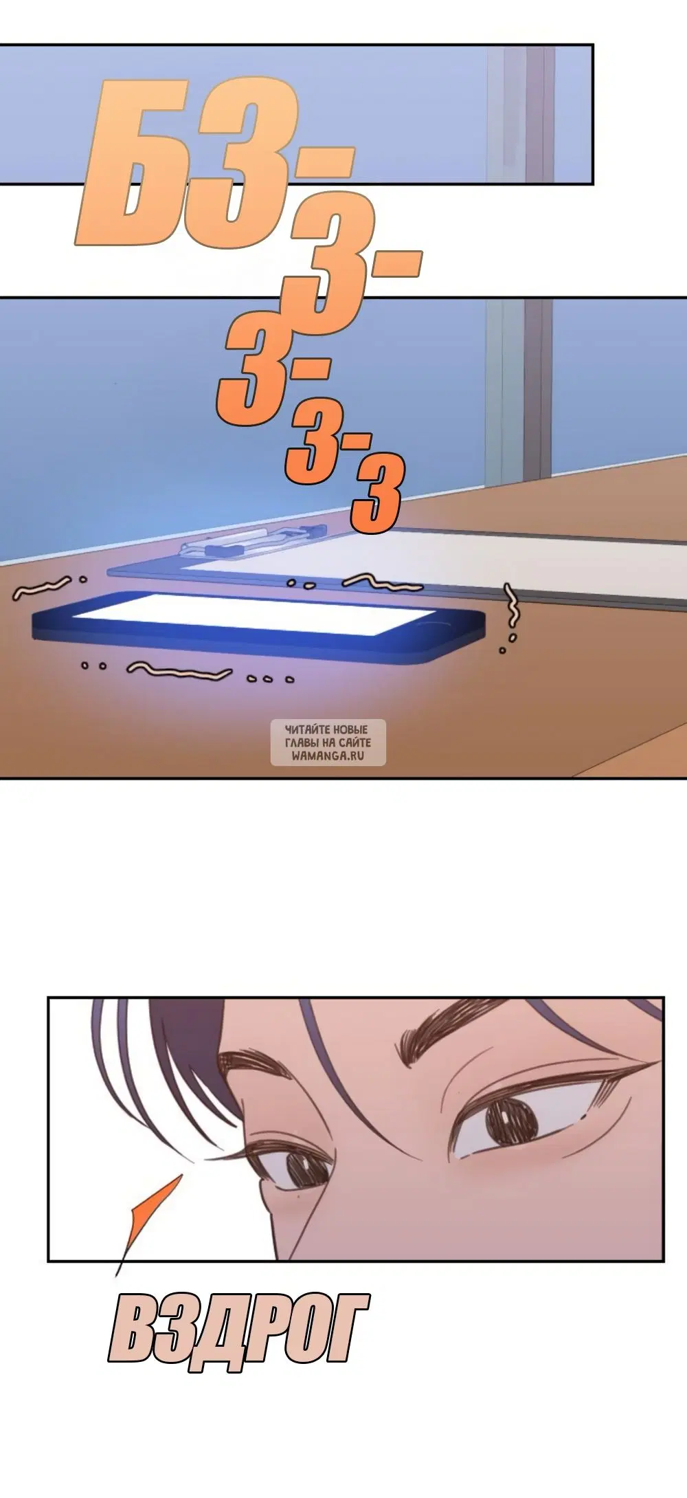 Page 50.000