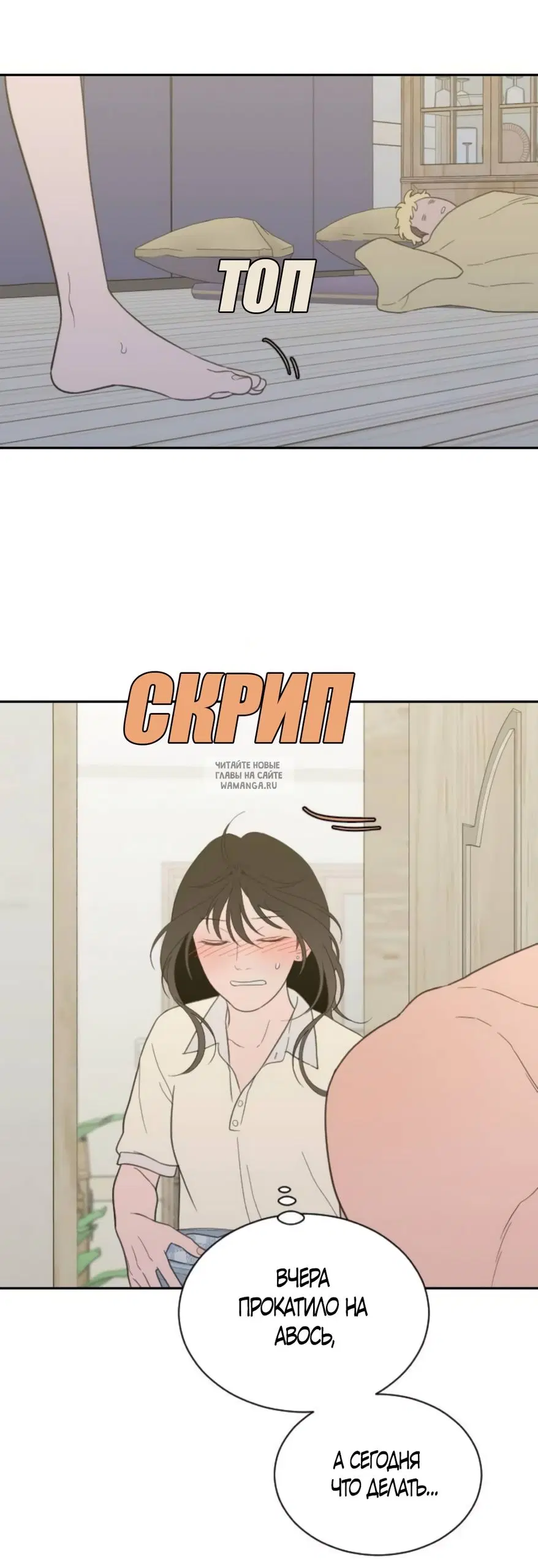 Page 50.000