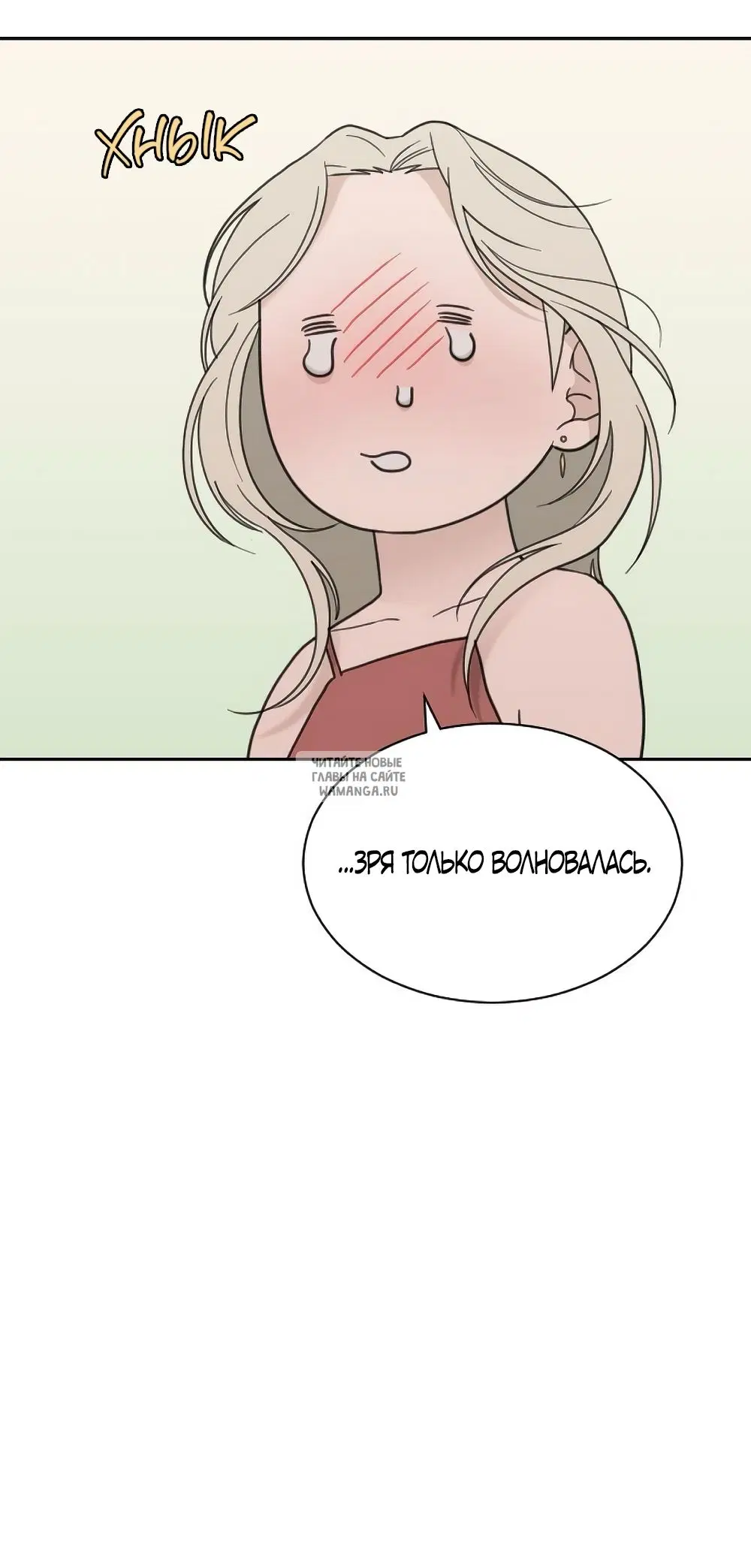 Page 50.000