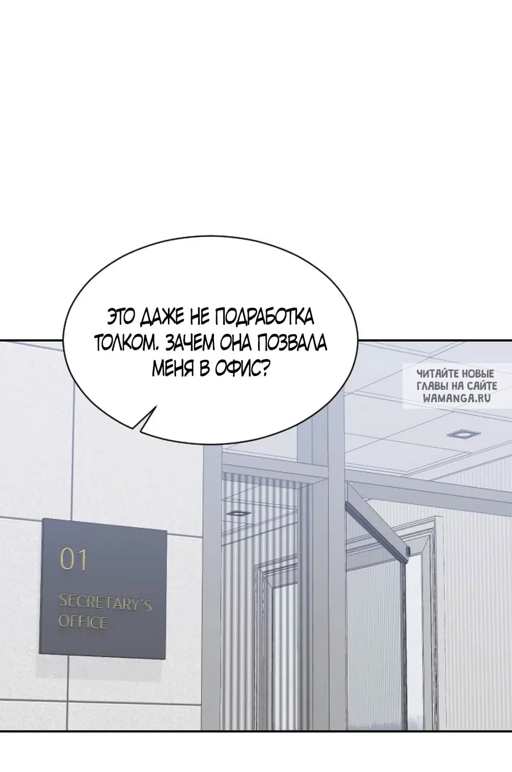Page 51.000