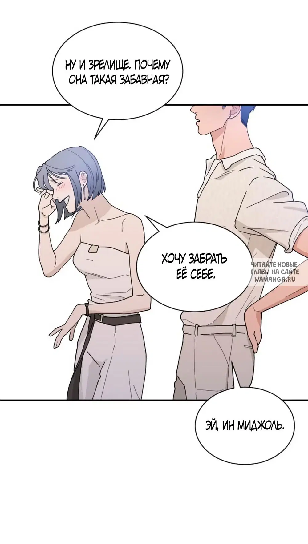 Page 51.000