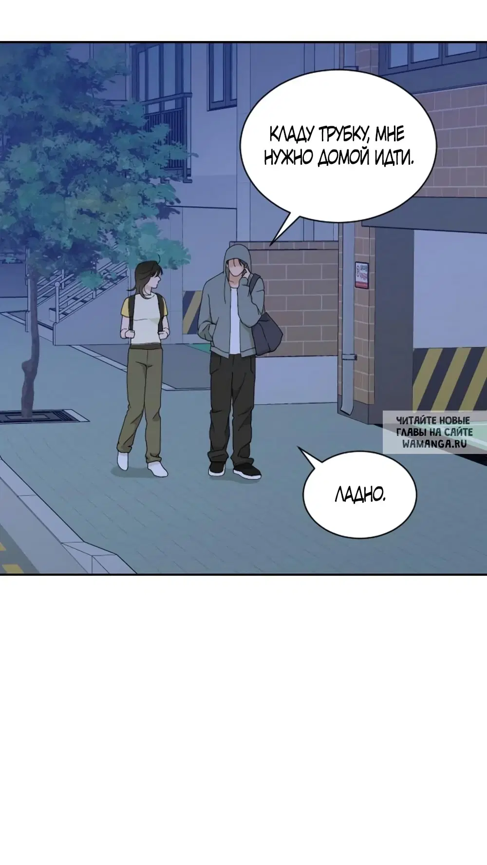 Page 51.000