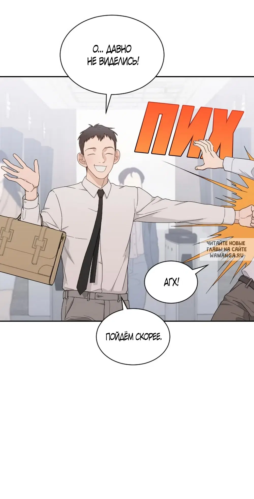Page 51.000