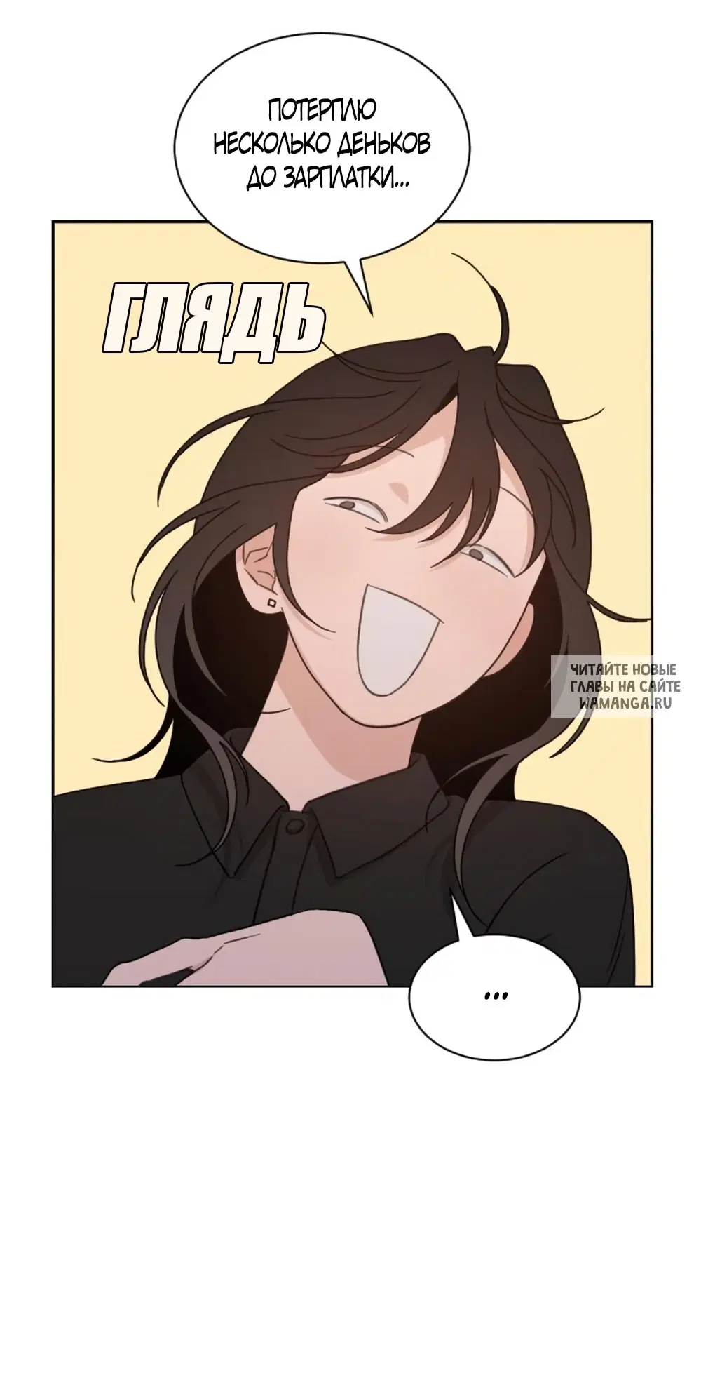 Page 51.000
