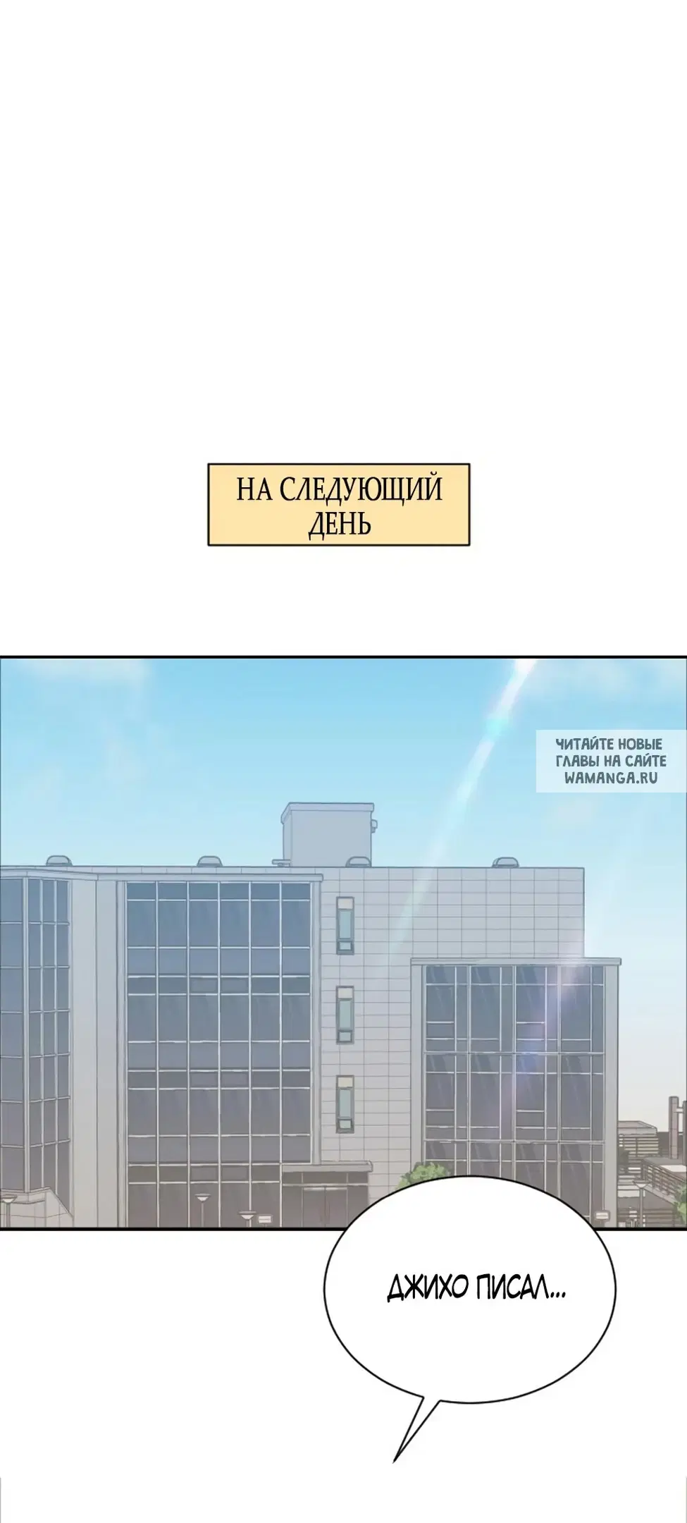 Page 51.000