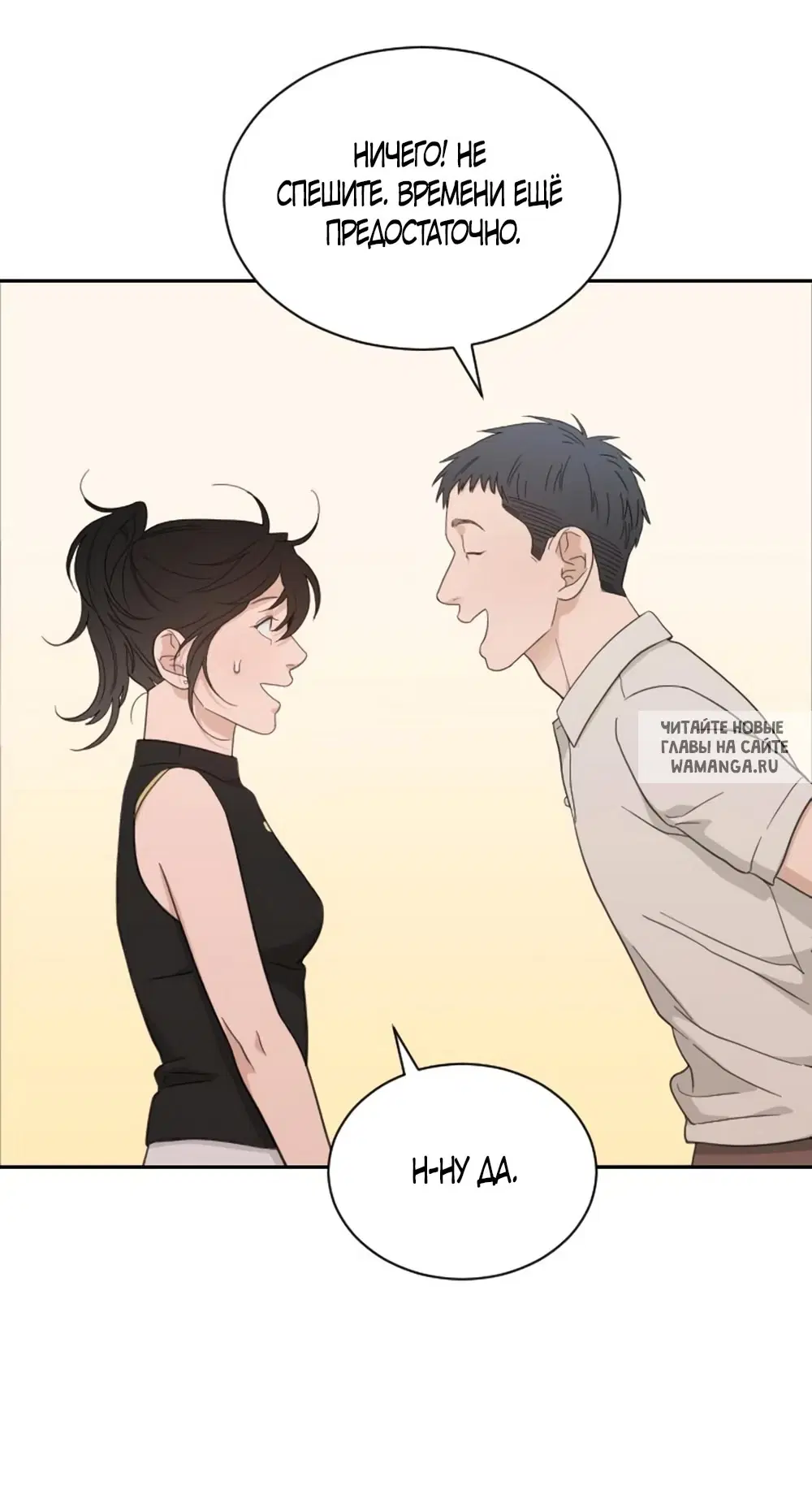 Page 51.000