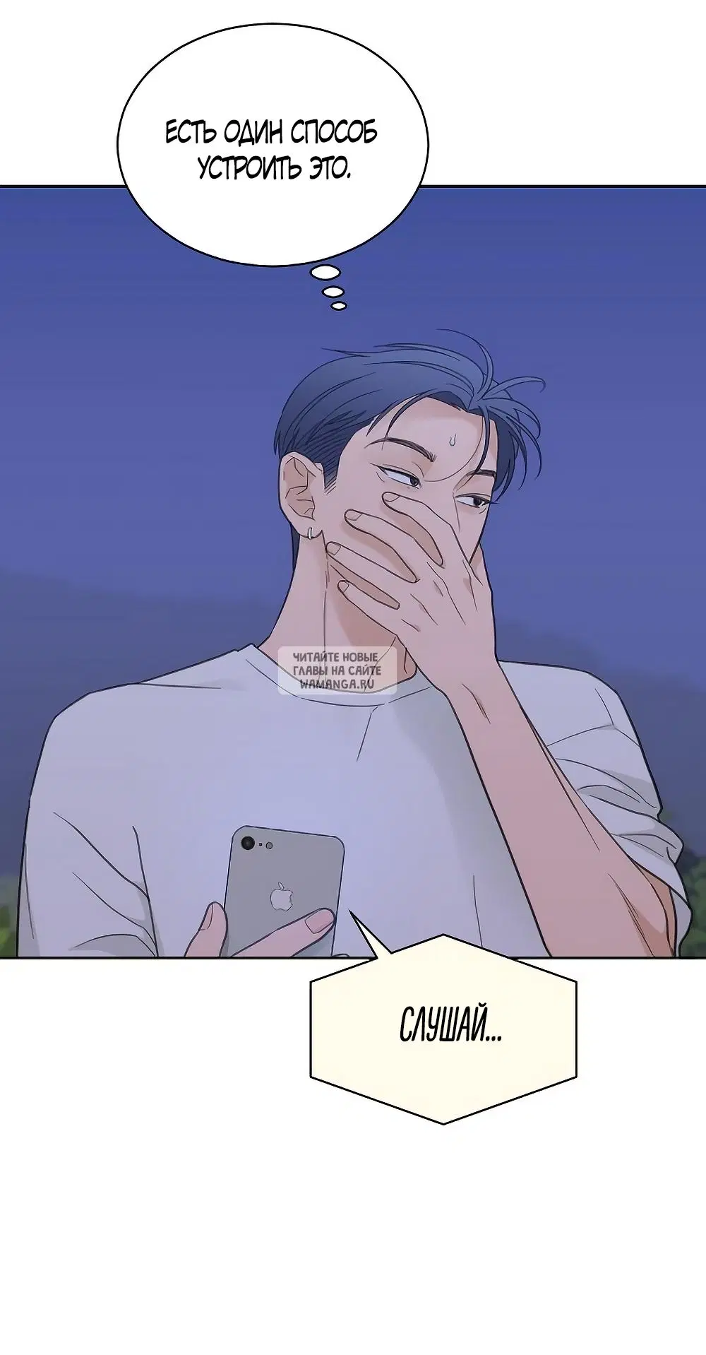 Page 51.000