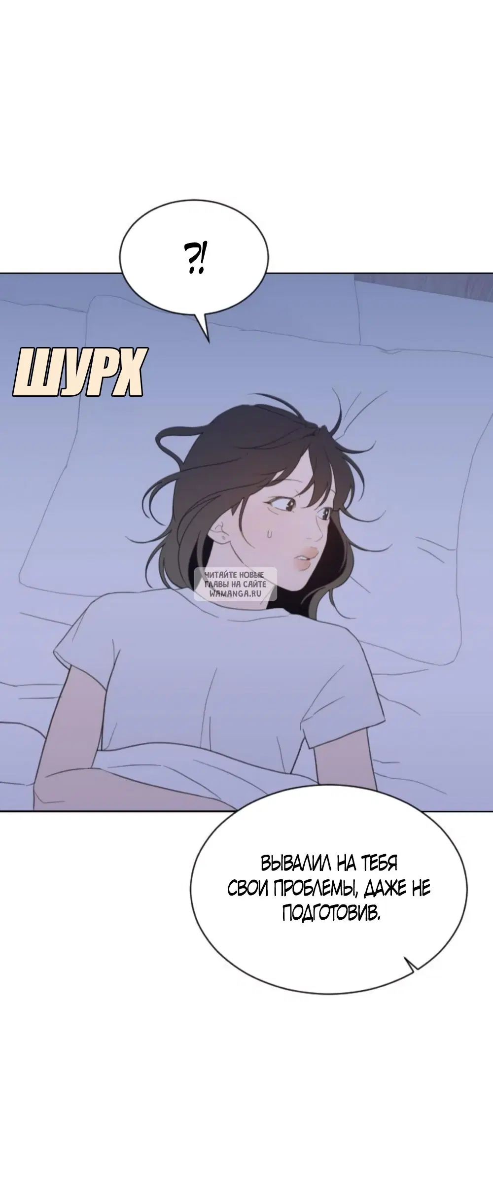 Page 51.000