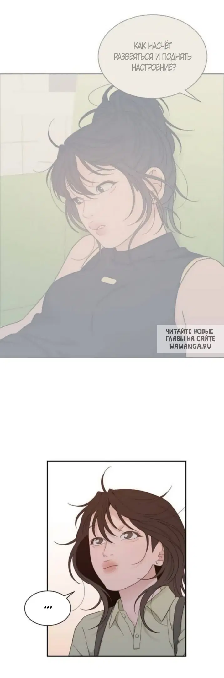 Page 51.000