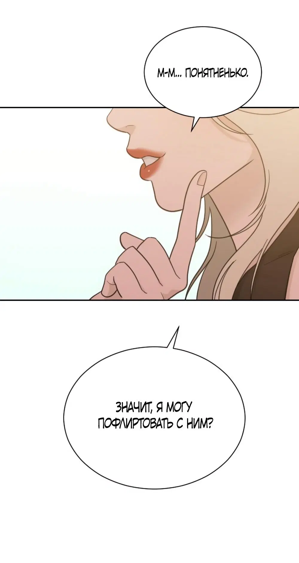 Page 51.000