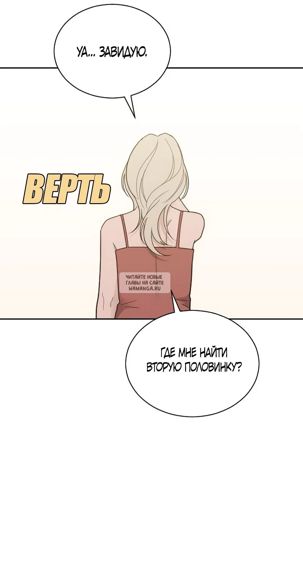 Page 51.000