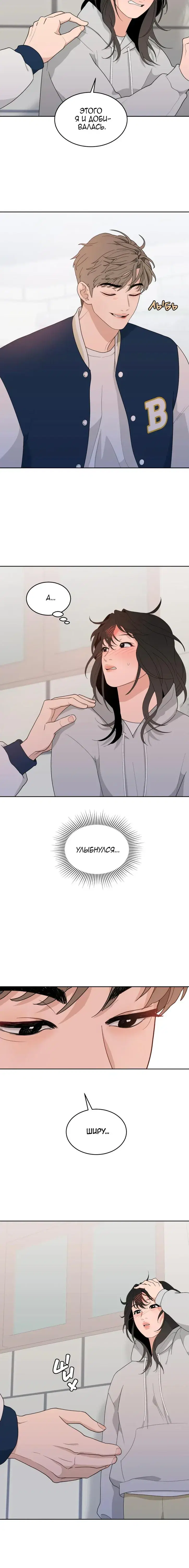 Page 5.001