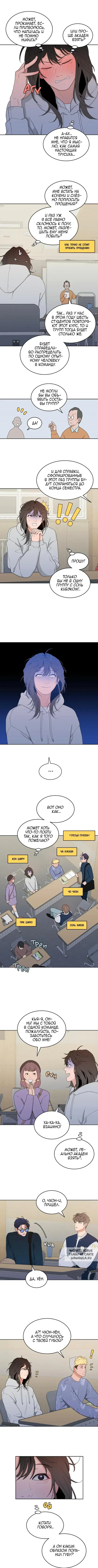 Page 5.000