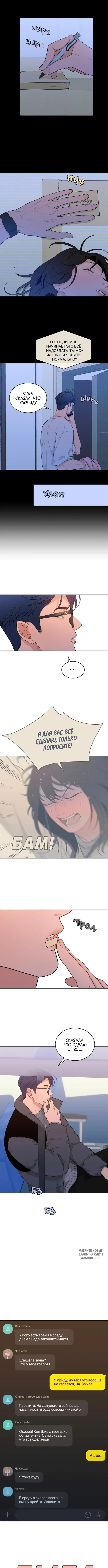 Page 5.000
